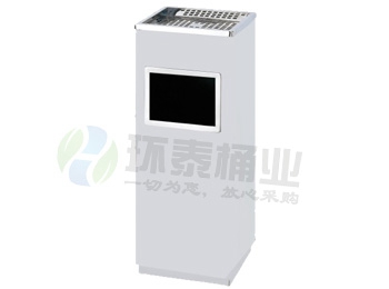長方形麗格不銹鋼垃圾桶
