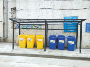 �O(sh��)���(l��i)����Ͱ������yͣ��܇(ch��)�v ����̽�V�Sסլ�^(q��)�낀(g��)�´�׃��