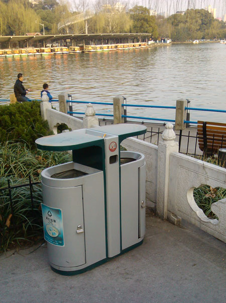 長(zhǎng)風(fēng)公園垃圾桶實(shí)景圖欣賞