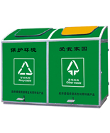 腳踏環(huán)保牛奶盒材質(zhì)分類垃圾桶HT-HB418